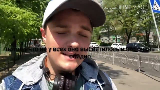 давайте сделаем приятное Жене Белозёрову/#Мыжесемья смотреть онлайн