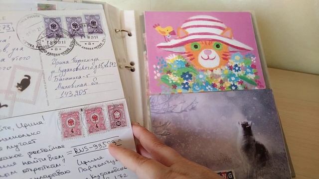 Посткроссинг. Коллекция открыток . Котики ??⬛?. смотреть онлайн