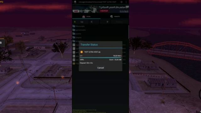 طريقة تركيب سكريبت sql علي ultra host ????? смотреть онлайн
