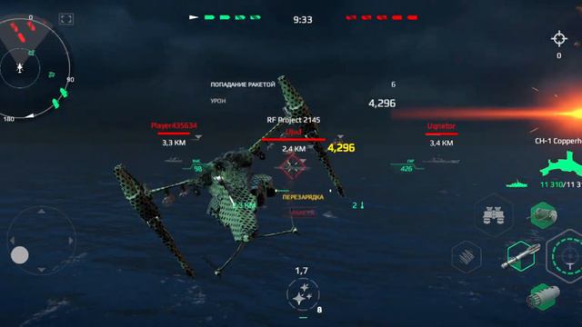 MODERN WARSHIPS | ЧЕЛЛЕНДЖ | TRENT + CH-1 #3 смотреть онлайн
