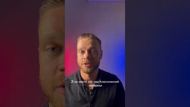 Топ 3 материала для монтажа плоской кровли зимой смотреть онлайн