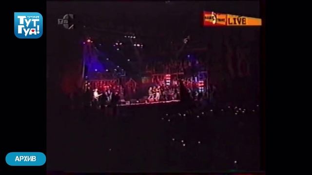 «Король и шут» в сериале и в жизни. Сравниваем видео