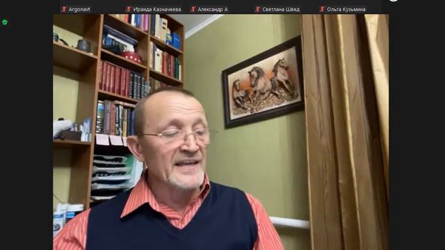 Виталий Карпиков "Как работает наше здоровье ? И почему выражение "Все болезни от нервов"- верное?" смотреть онлайн