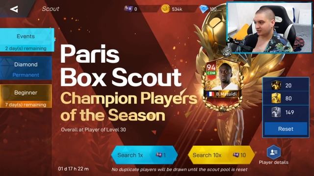 ЧЕГООО!?? FIFA MOBILE КУРИТ в СТОРОНЕ! - CHAMPION OF THE FIELDS / COF Android Скачать смотреть онлайн