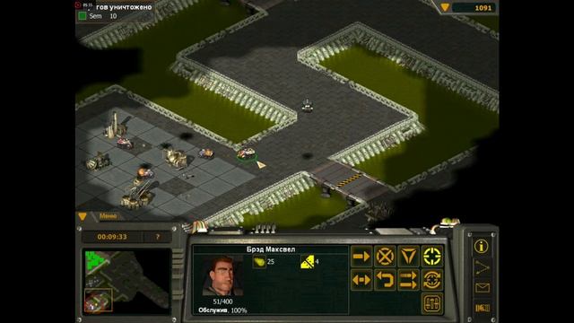 Прохождение Outlive