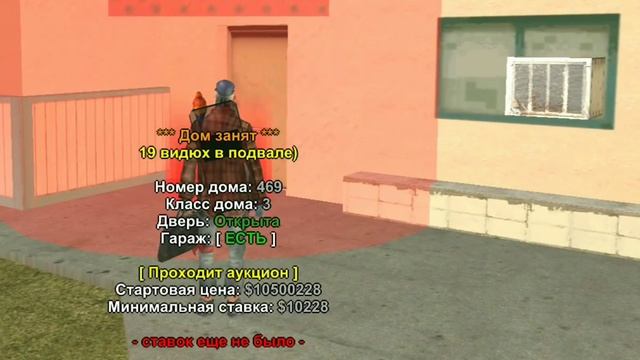 ARIZONA RP MOBILE WINSLOW #72 Путь к богатству смотреть онлайн