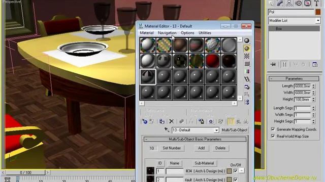 3dsMAX для новичков. Урок №20. Создание материалов. Часть 2.2. (Алексей Каширский) смотреть онлайн
