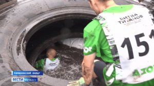«Битва титанов»: «Азот» организовал экстремальный забег