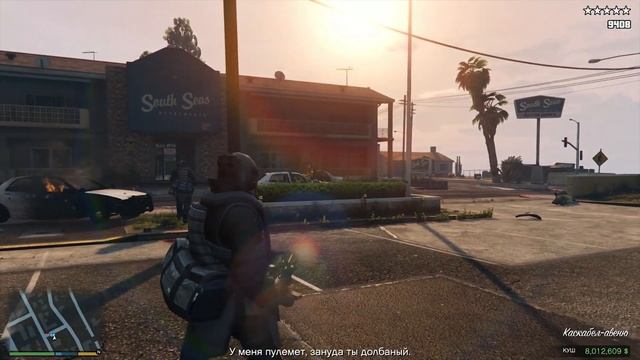 GTA5: ОГРАБЛЕНИЕ В ПАЛЕТО