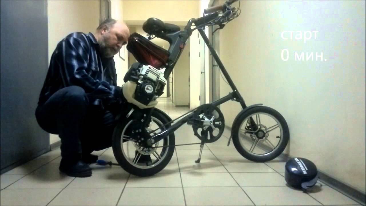 Мотовелосипед Дуплекс смотреть онлайн