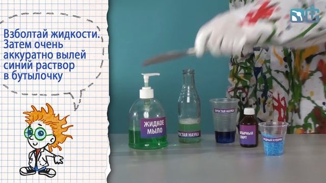14 Много пены из ничего смотреть онлайн
