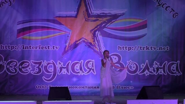 Журавлёва Алина Вечная музыка смотреть онлайн