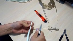 ? Замена бельевой веревки стальным тросиком в пластике. Идеально.