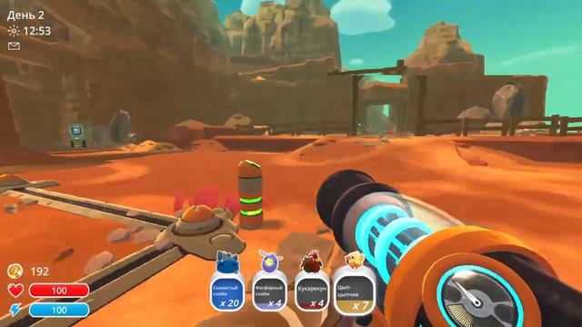 Slime Rancher 2 смотреть онлайн