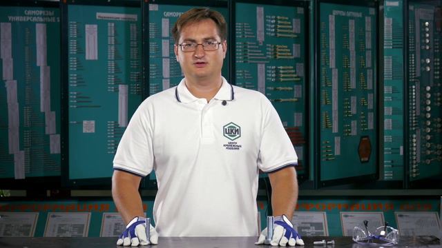 Как правильно выбрать болты (DIN 933, DIN 931) смотреть онлайн