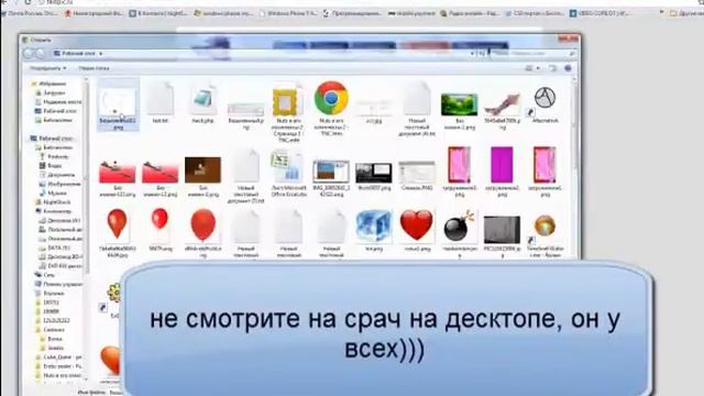 Простая JavaScript инъекция смотреть онлайн