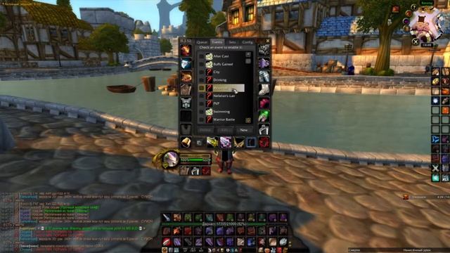 WoW Classic - ItemRack Addon смотреть онлайн