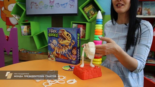 «Раскачивающийся Ти-Рекс» видеообзор игры смотреть онлайн