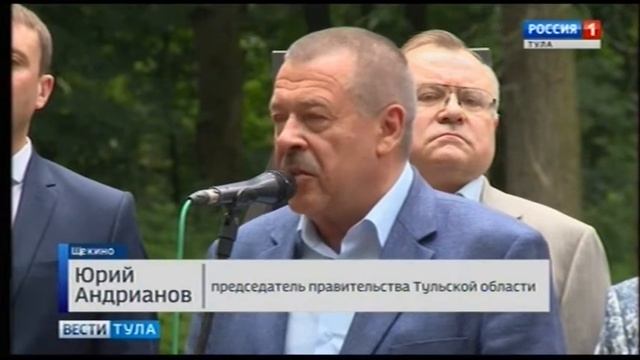 В Щекино открыт памятник Игорю Талькову смотреть онлайн