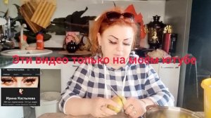 растапырка ??? 10 06 11