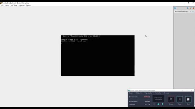Установка TrueNasScale на виртуальную машину (VirtualBox) смотреть онлайн