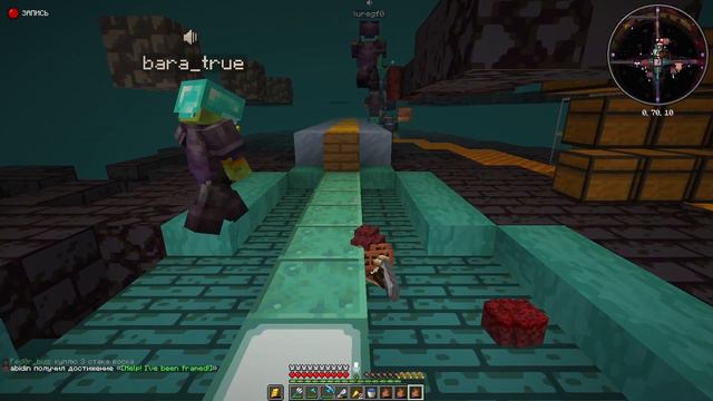 14 Февраля | МайнКек | И немножечко леталочки смотреть онлайн