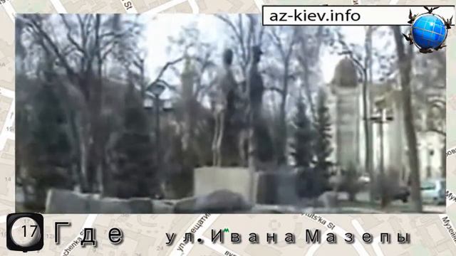 Памятник воинам-афганцам смотреть онлайн