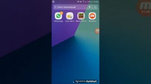 Как снимать видео на телефон (Android)