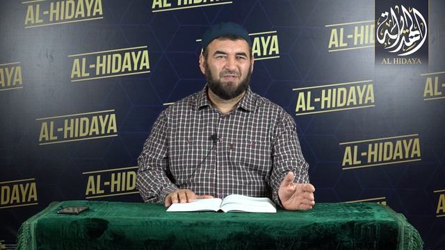 80. Глава о том, что читают после вступления в молитву | Шуайб Гасанбеков смотреть онлайн