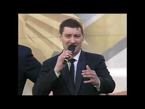 Курск 9 мая 2019 года концерт на Красной площади. смотреть онлайн