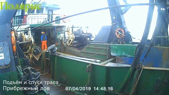 Работа в море. Прибрежный лов. Донный трал. Баренцево море. смотреть онлайн