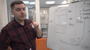 Как легко рассчитать лестницу в дом на второй этаж. Формула расчет лестницы