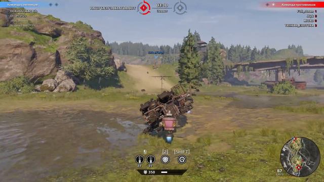 🐟Ну ты нормальный ваще? · Crossout/Кроссаут смотреть онлайн