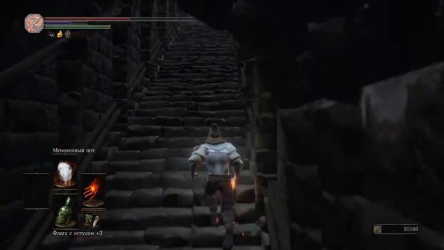 DARK SOULS™ III как забрать барахло из лавы. смотреть онлайн