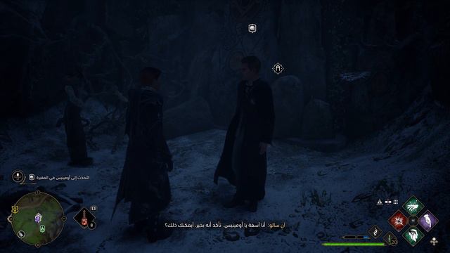 تختيم لعبة هوغوورتس ليجاسي مترجمة - الحلقة 34 - في ظل الأثر Hogwarts Legacy смотреть онлайн