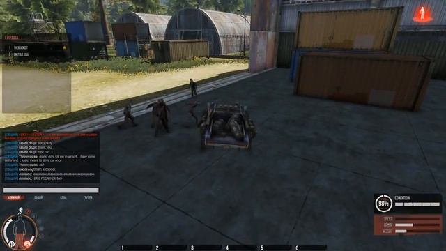 Infestation Обзор игры смотреть онлайн
