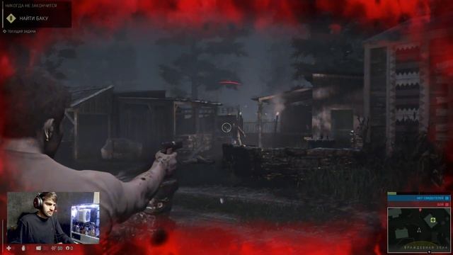 ?Прохождение MAFIA III - Часть 1 #Атака гаитян ?♀️ смотреть онлайн