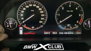 BMW X5 F15 Сервисный интервал по маслу,обнуляем.