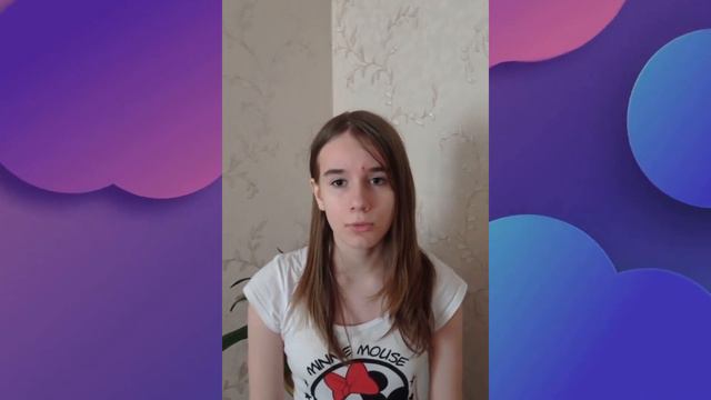 Всесвітній день дитини! 4-Б смотреть онлайн