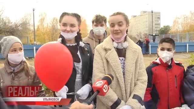 Экология - это просто смотреть онлайн