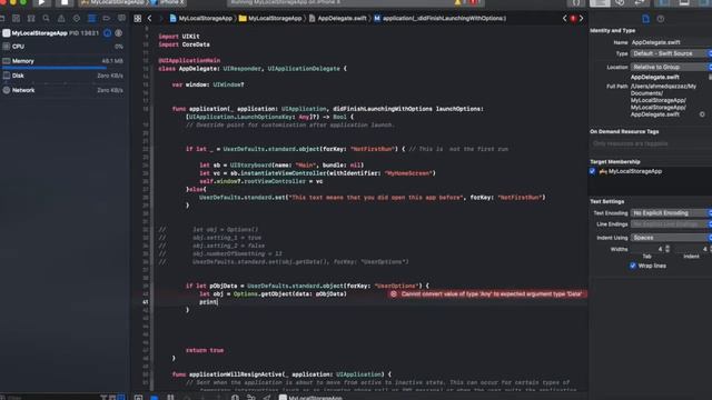 iOS Lecture 19 CoreData смотреть онлайн