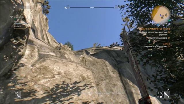 [Coop] Dying Light: The Following. #17: Старые знакомые. смотреть онлайн