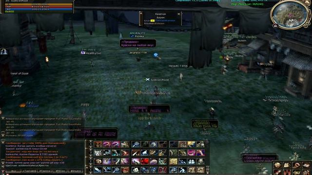 Стоит ли начинать играть на Астериосе ?. Астериос х5.Asterios X5.