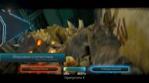 Killing Room -- All Bosses / ВСЕ БОССЫ