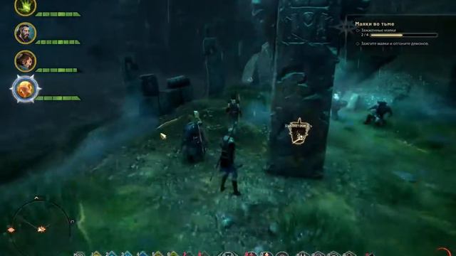 Dragon Age: Inquisition ♦ Мерзкое болото #14 [PC] смотреть онлайн