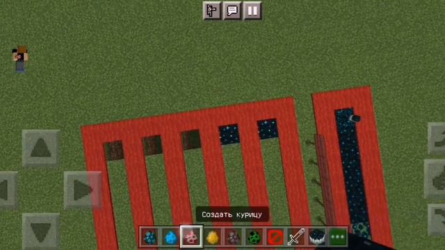 какой моб зделает больше всего расстояние с Sculk катализатора?