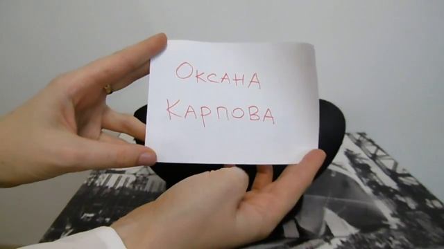 Розыгрыш "ЭРИХ МАРИЯ РЕМАРК. ТЕНИ В РАЮ" смотреть онлайн