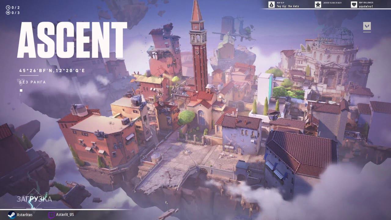 Установка патчей для игры смотреть онлайн