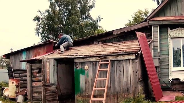 005 ?Что я заработал на сносе пристроя или как демонтировать старый дом. Начало.?? смотреть онлайн