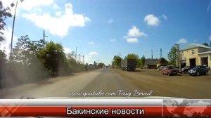 Cəlilabad Джалилабад Один из районов Азербайджана